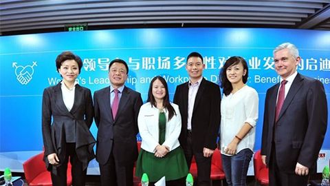 完美真人践行性别公益 联合国内外顶尖机构深度研讨